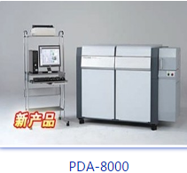 ���ն���ԇ�C��׃�l����֪�R